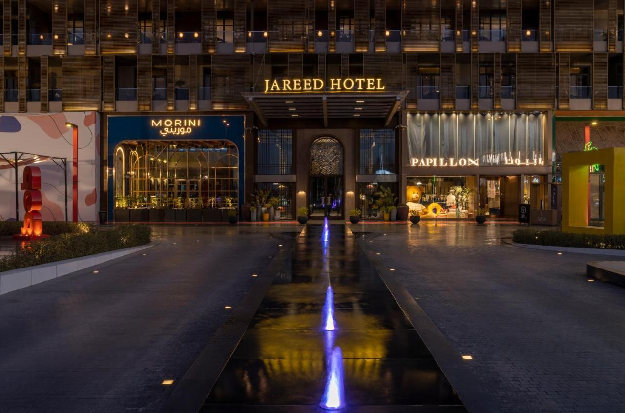 Jareed Hotel Riyadh Bagian luar foto